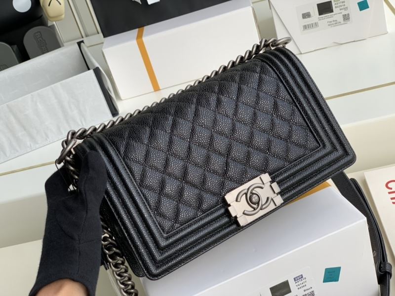 Chanel Leboy Series Bags